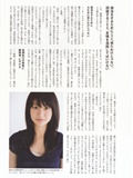 Yuko Ohashi 1st photo book(41)